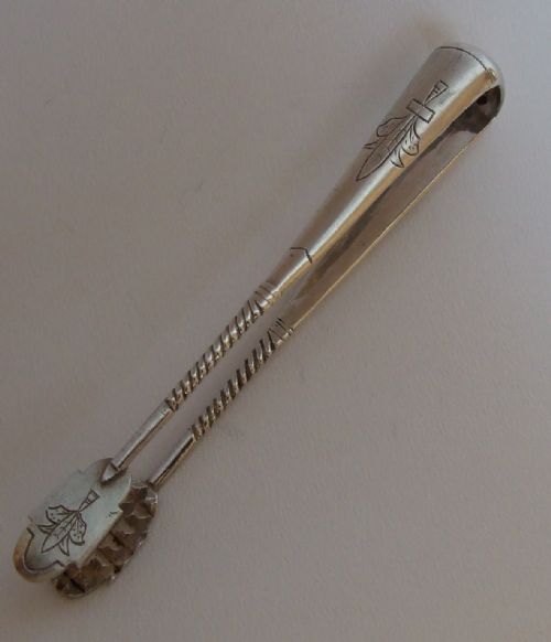 A Gorgeous Pair of Pre-revolution Russian Silver Tongs.