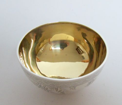 fig 1. A stunning Victorian silver Aesthetic Movement bowl.