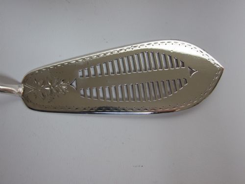 fig 1. An Albany pattern silver serving slice.