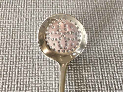 fig 1. A rare 18th Century silver spice sifting spoon