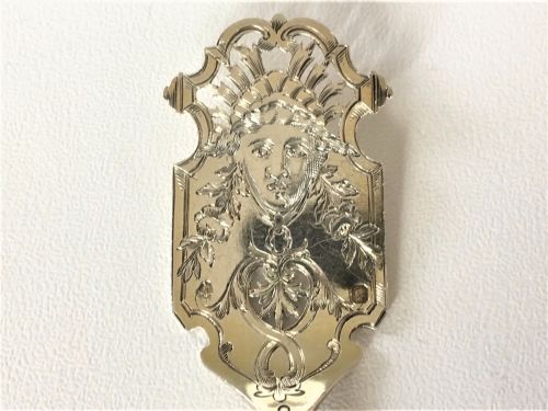 fig 1. A gorgeous French silver petit fours server