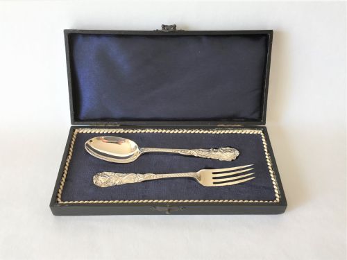 A Victorian Silver Two Piece Christening Set