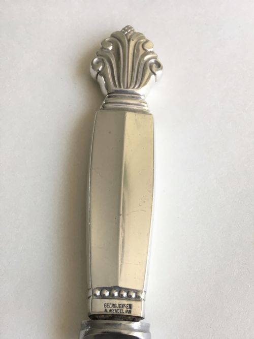 fig 1. A superb Georg Jensen silver serving slice