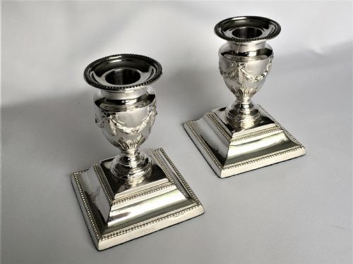 fig 1. A lovely pair of Victorian silver candlesticks