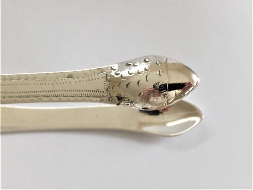 fig 1. A gorgeous pair of 18th Century silver tongs
