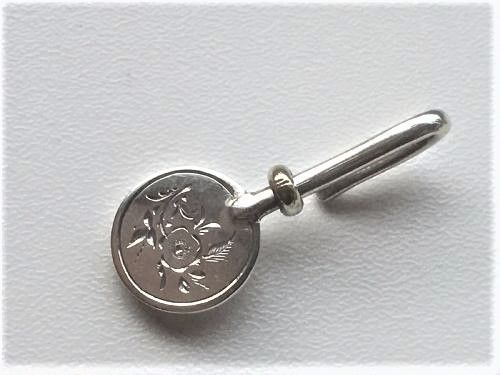 fig 1. A Fine Victorian Silver Napkin Clip