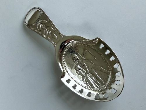 A Chester Silver Caddy Spoon by Berthold Muller
