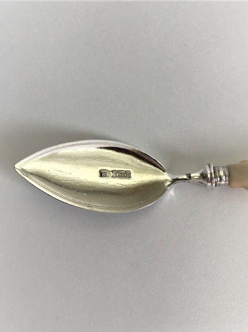 fig 1. An Edwardian Silver Bladed Pate Server