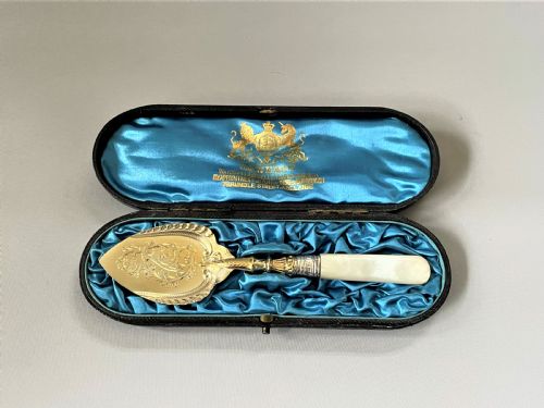 A Superb Edwardian Silver Gilt Preserve Spoon