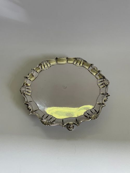 fig 1. A superb early George II large silver card tray