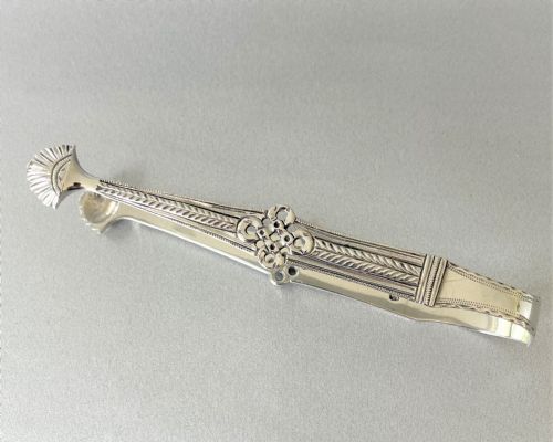 A Superb Cast Pair of 18th Century Silver Tongs