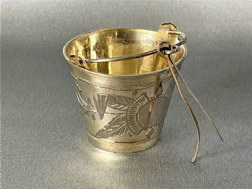 A Superb Pre-revolution Russian Silver Gilt Novelty Tea Strainer