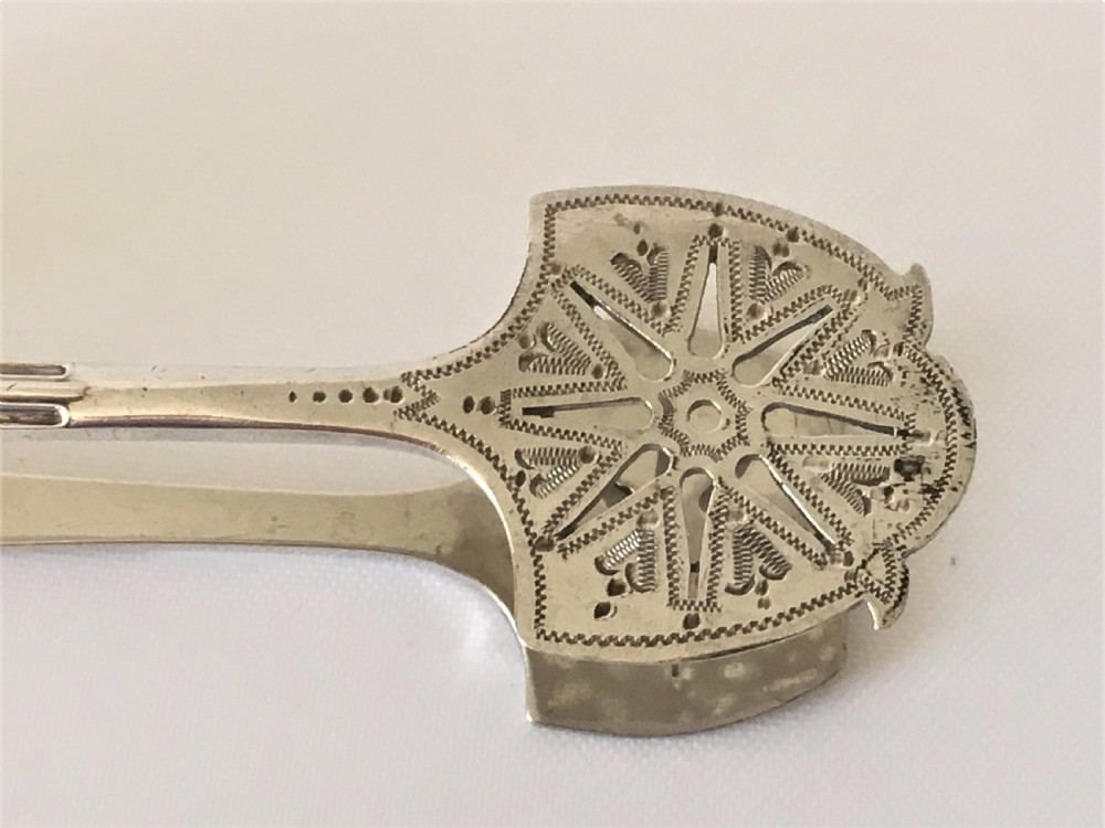 An extremely rare pair of silver Onslow pattern sardine tongs. View II
