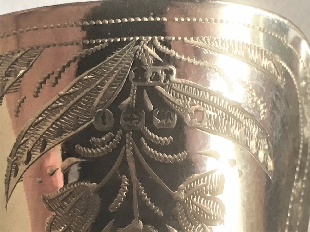 A gorgeous Victorian silver caddy shovel View V
