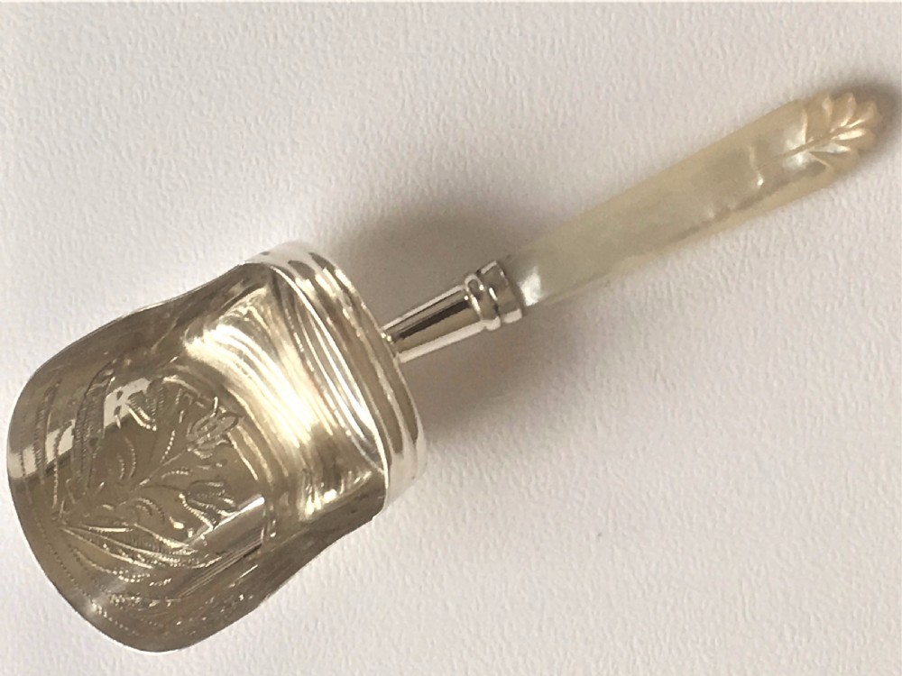 A gorgeous Victorian silver caddy shovel View VI