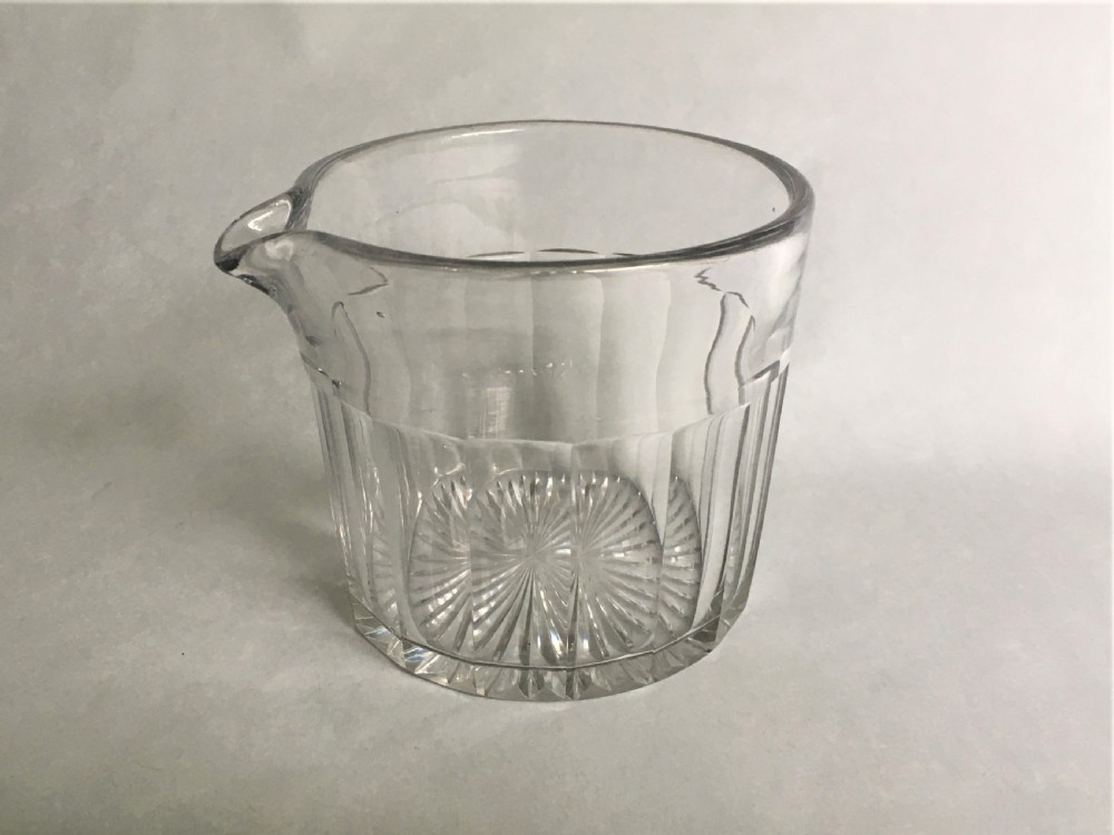 A rare single lipped wine rinser View II