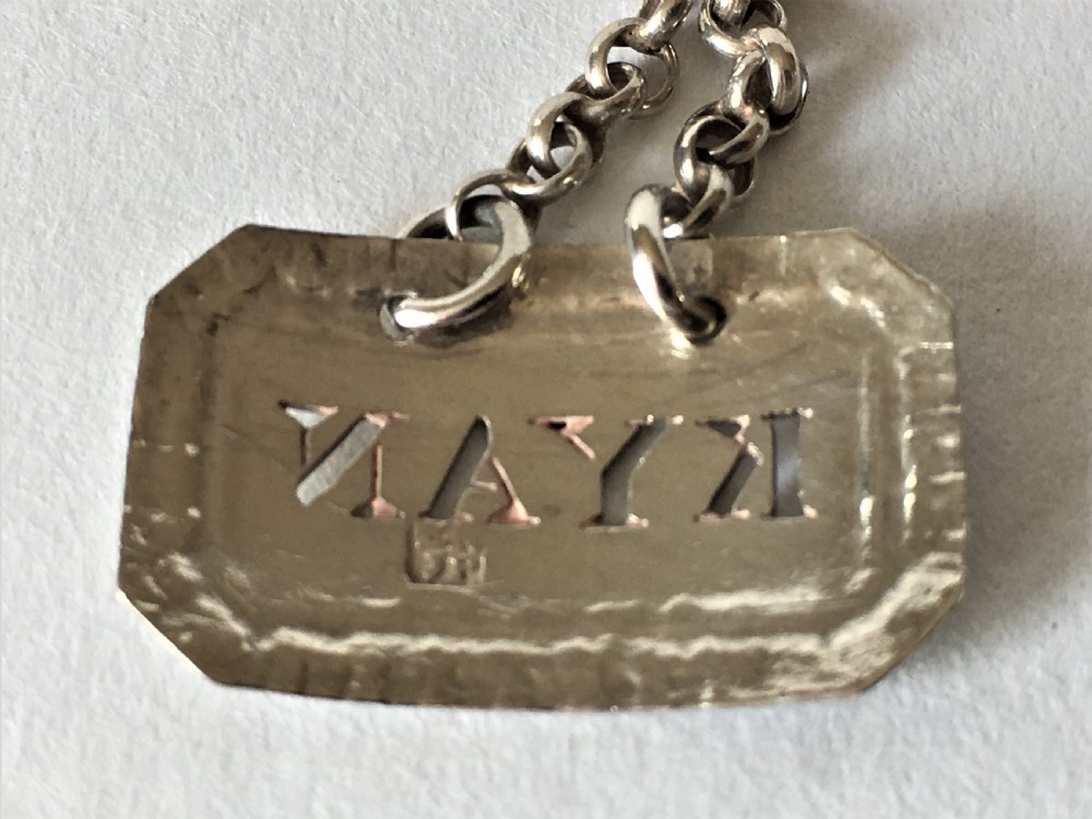 A rare 18th Century 'Kyan' sauce label View IV
