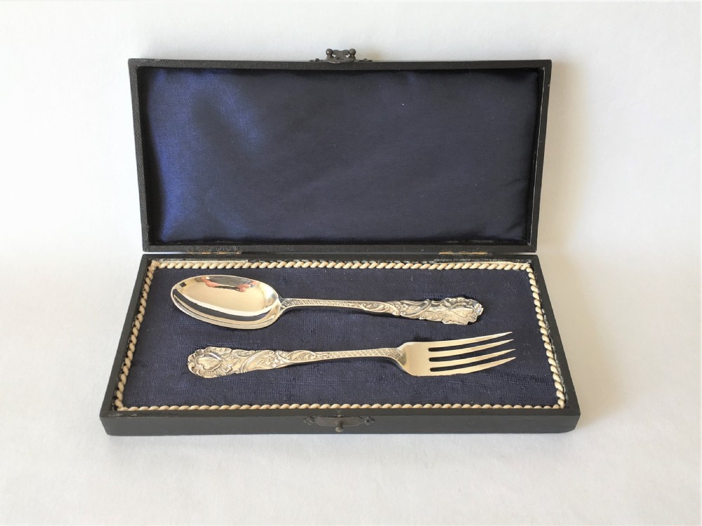 A Victorian silver two piece Christening set