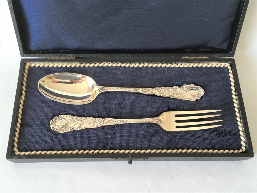 A Victorian silver two piece Christening set View II