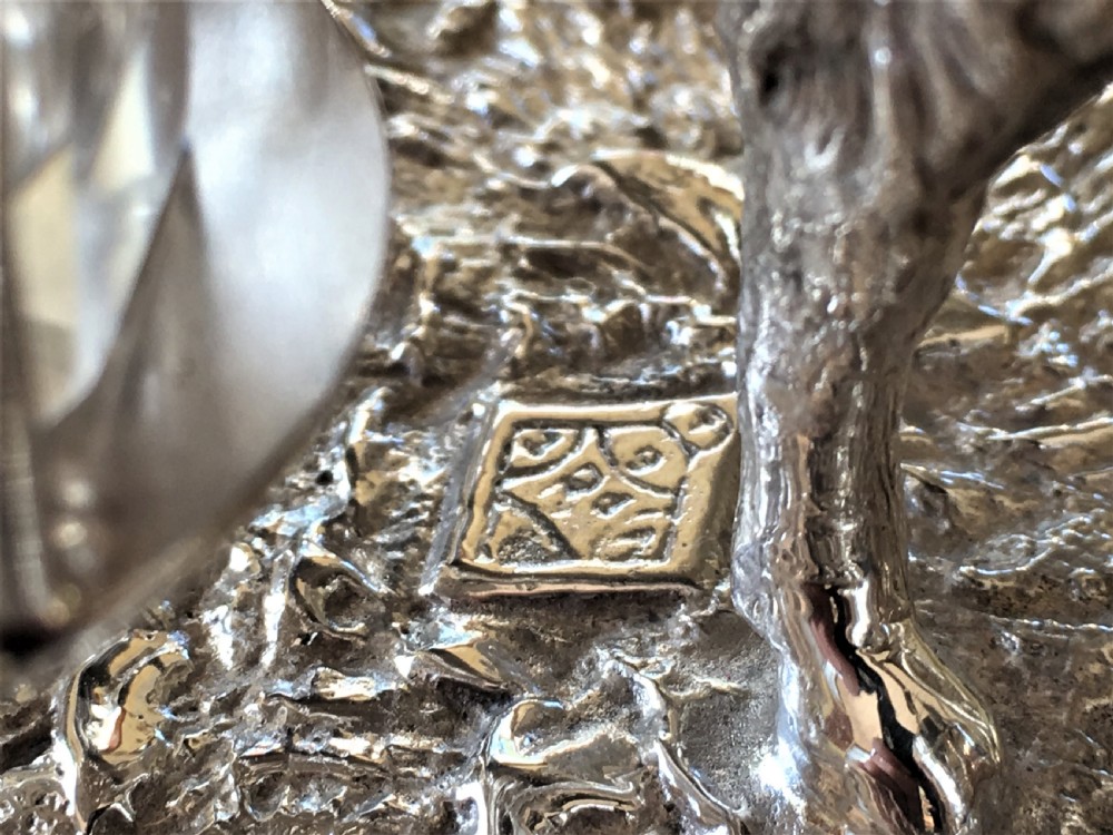 A rare Victorian novelty silver plated Goat cruet View X