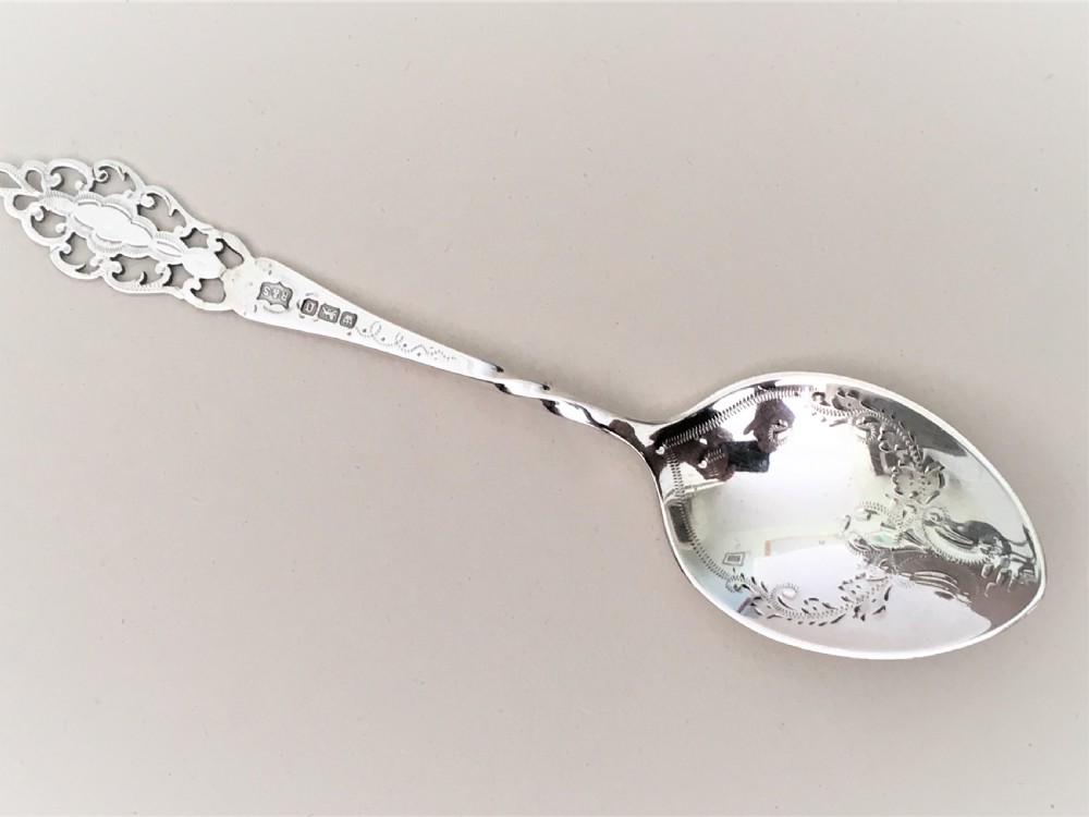 A delightful Edwardian silver mounted preserve jar and spoon View IV