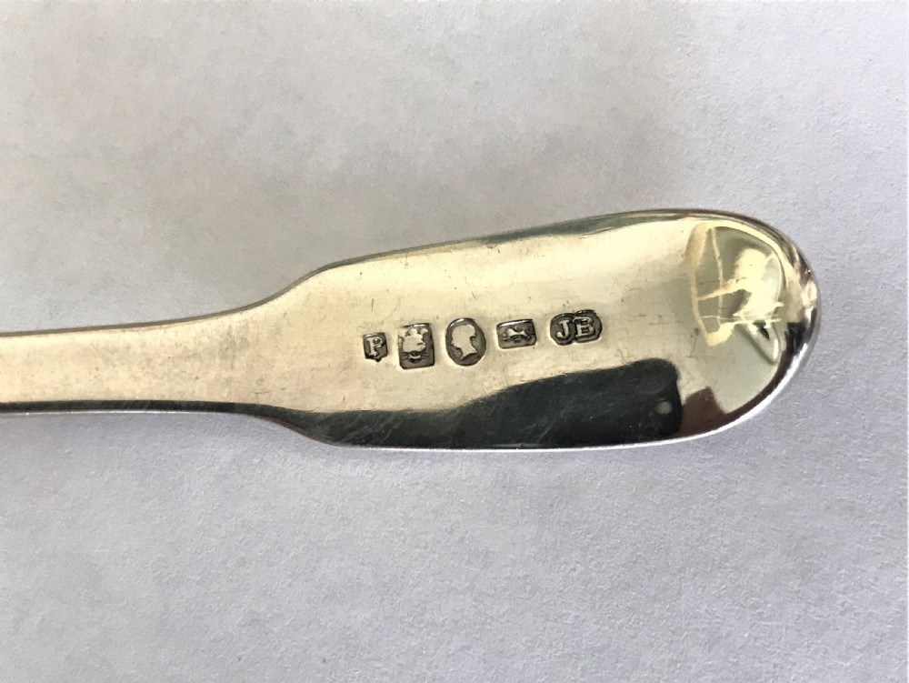 A rare York silver sifting spoon for sugar View V