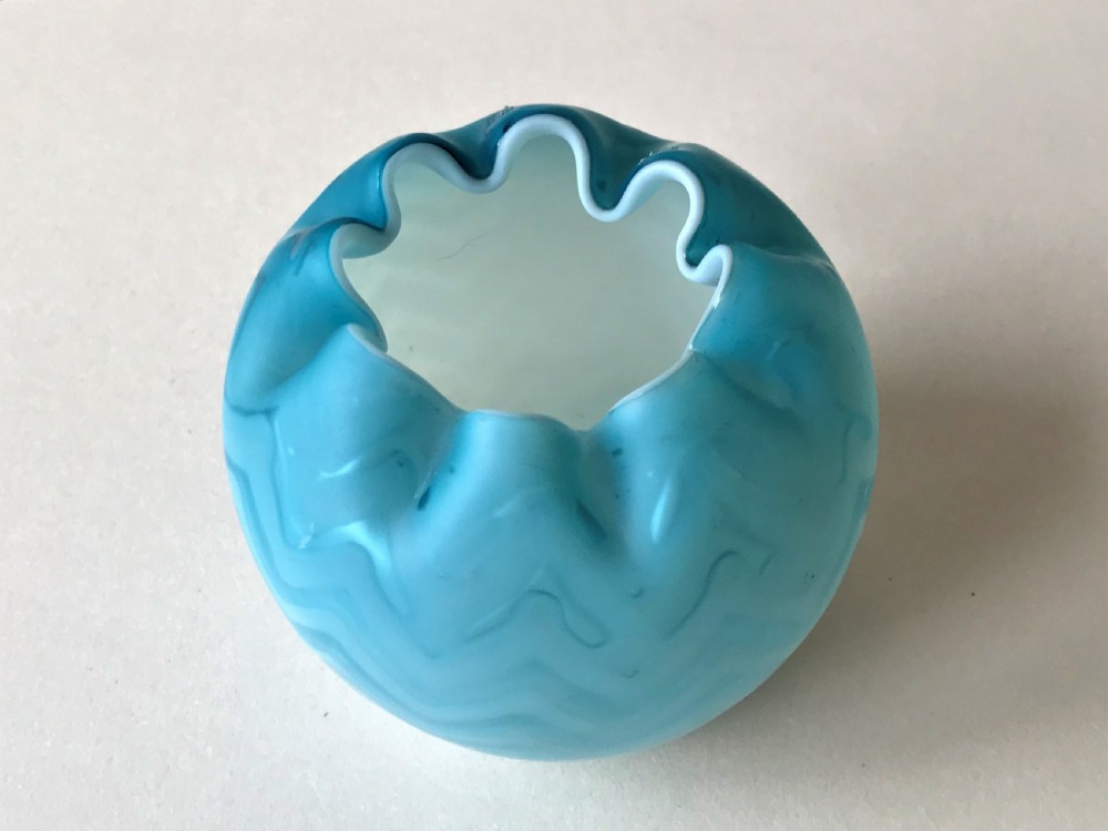 A gorgeous Victorian satin glass bowl View V