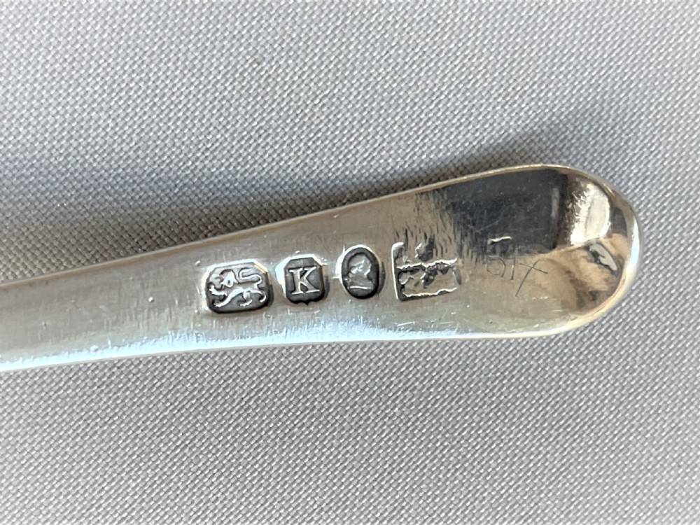 A desirable Georgian silver spice sifting ladle View V