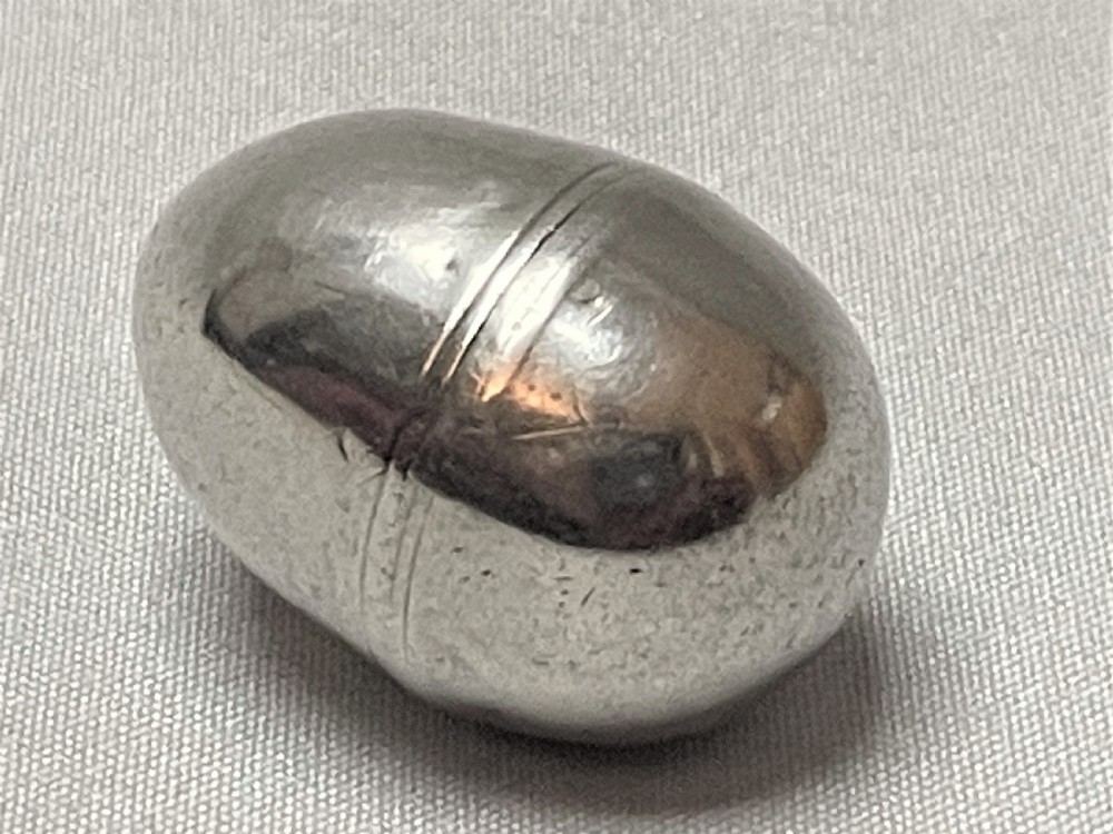 A Georgian silver 'egg' nutmeg grater View V