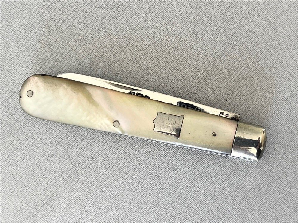 A desirable Victorian silver Campaign duo View V
