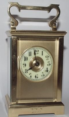 Antique Carriage Clock