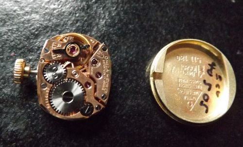 fig 1. 14k Gold Ladies Omega 1958.
