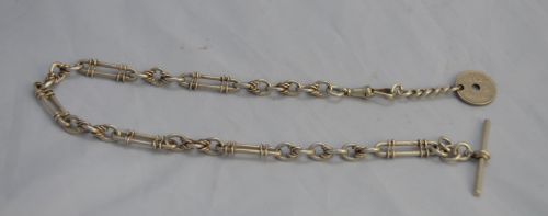 Silver Fancy Link Chain