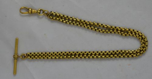 Fancy Link Pocket Watch Chain