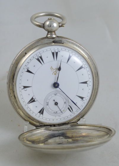1895 Ottoman Market Full Hunter Pocket Watch