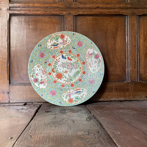 LATE 19TH CENTURY CANTONESE CHARGER - ADDITIONAL PHOTO 1