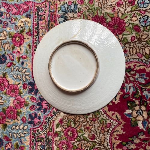 LATE 19TH CENTURY CANTONESE CHARGER - ADDITIONAL PHOTO 2
