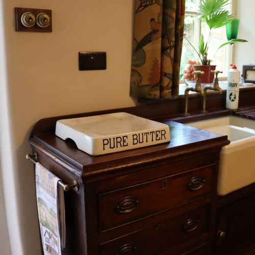 SHOP COUNTER COOL BUTTER SLAB PURE BUTTER - ADDITIONAL PHOTO 1