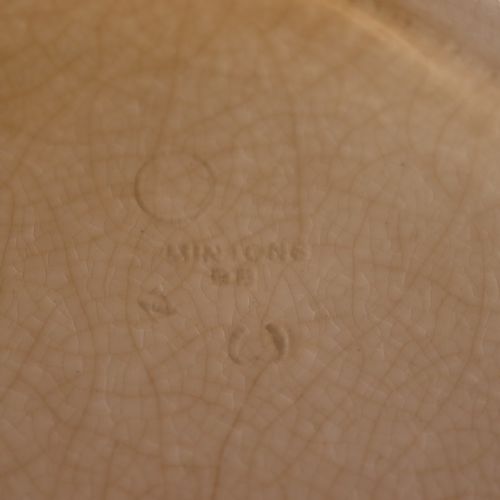 LARGE VICTORIAN BEEHIVE STILTON CHEESE DISH COVER BY MINTONS - ADDITIONAL PHOTO 4