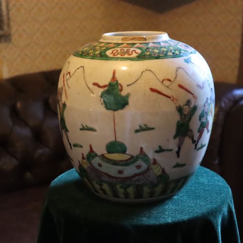 A LATE 19TH CENTURY CHINESE FAMILLE ROSE GINGER JAR - ADDITIONAL PHOTO 2