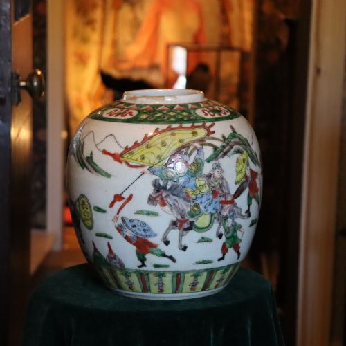 A LATE 19TH CENTURY CHINESE FAMILLE ROSE GINGER JAR - ADDITIONAL PHOTO 3