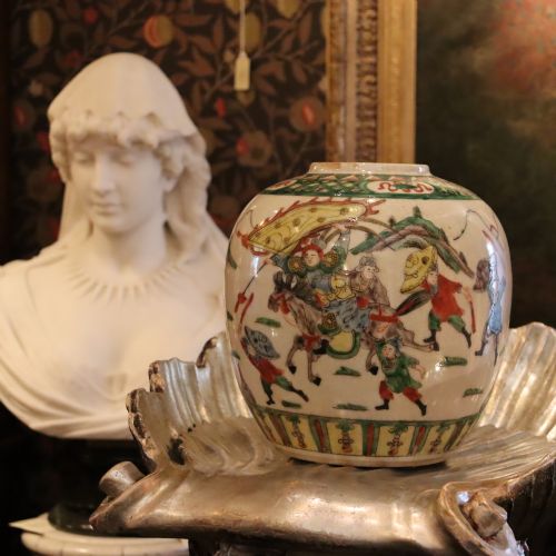 A LATE 19TH CENTURY CHINESE FAMILLE ROSE GINGER JAR - ADDITIONAL PHOTO 6