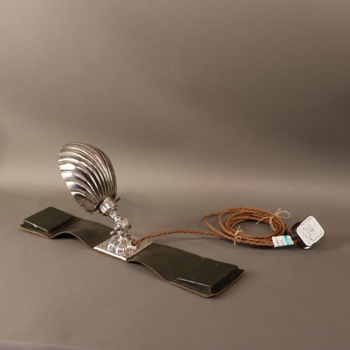 the patented mobile reading lamp circa 1900 - CATEGORY: ANTIQUE LIGHTING - DATED 1900