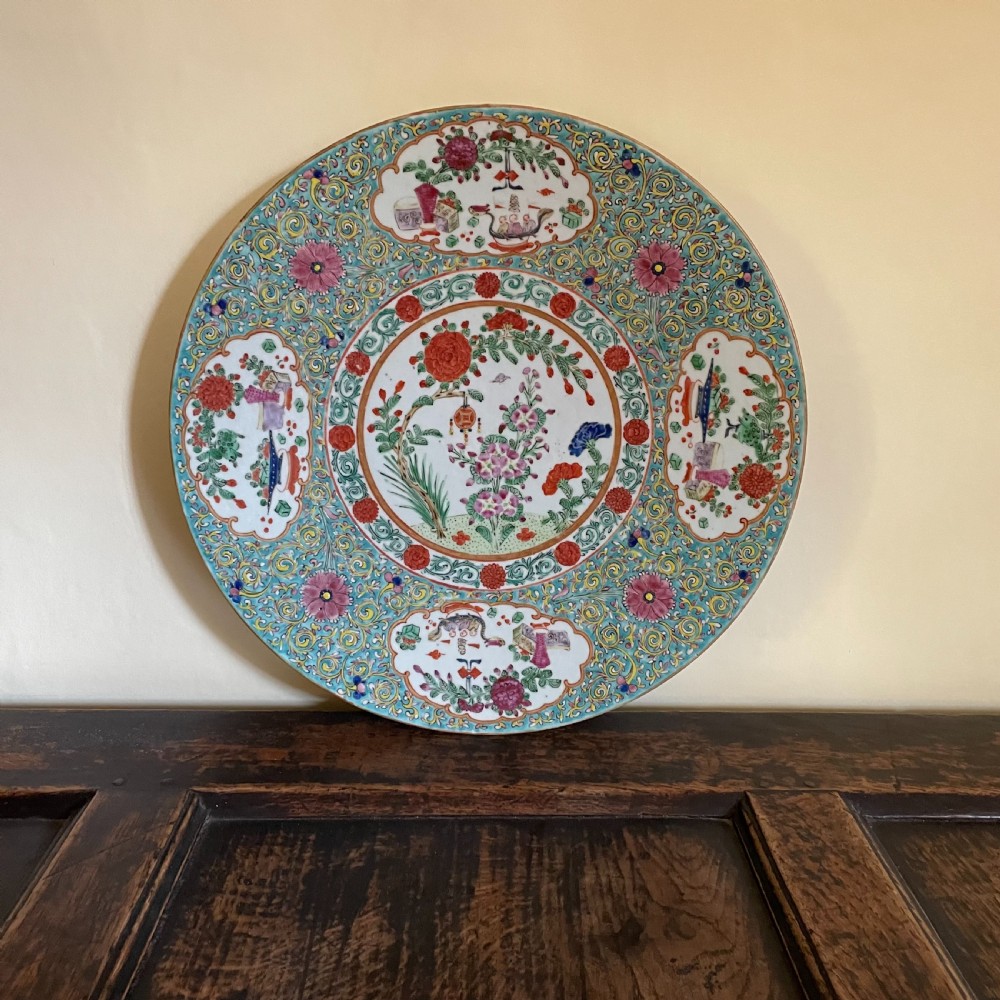 Late 19th Century Cantonese Charger