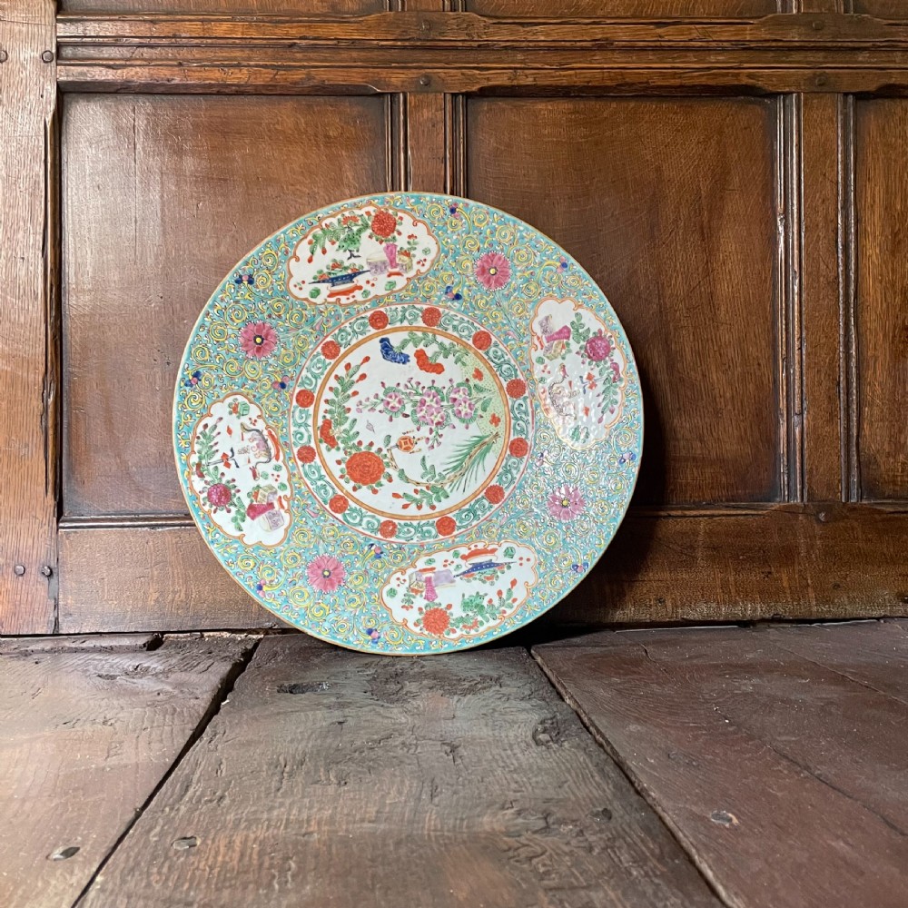Late 19th Century Cantonese Charger View II