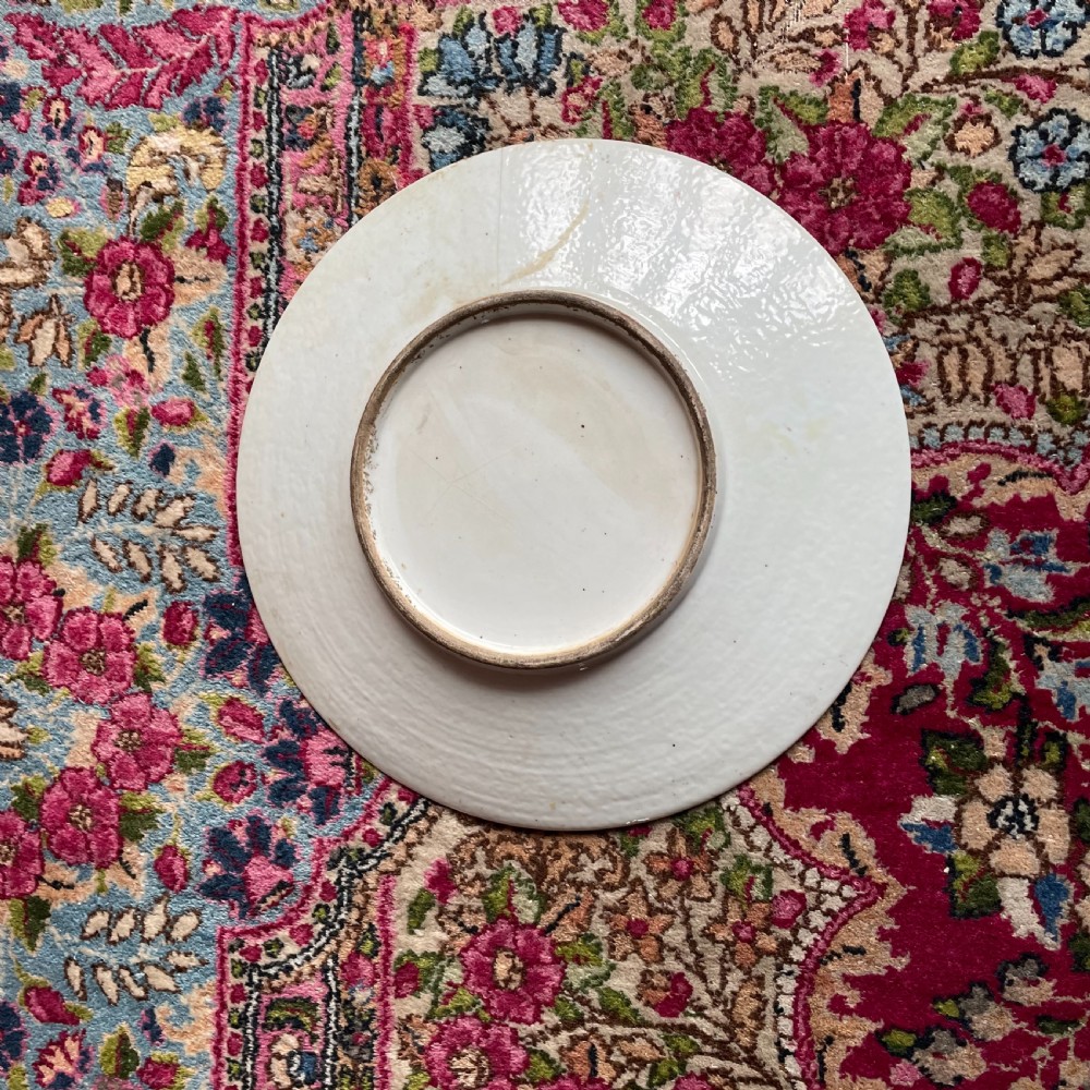 Late 19th Century Cantonese Charger View III