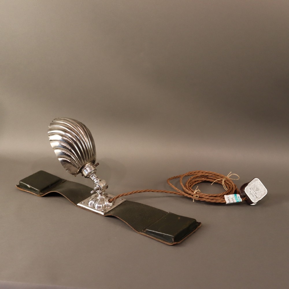 The Patented mobile reading lamp. Circa 1900 