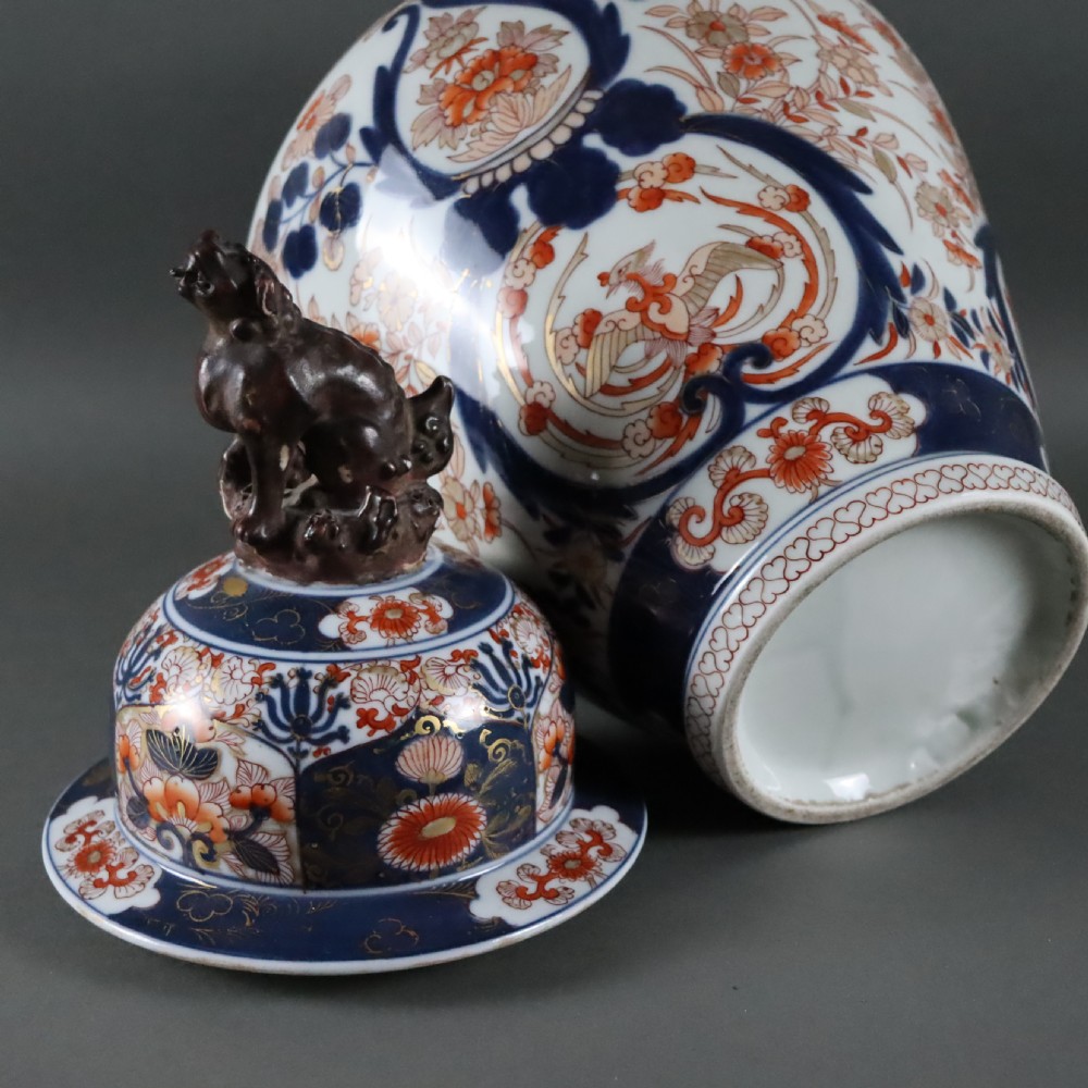 A Japanese Imari lidded vase of bold scale View II