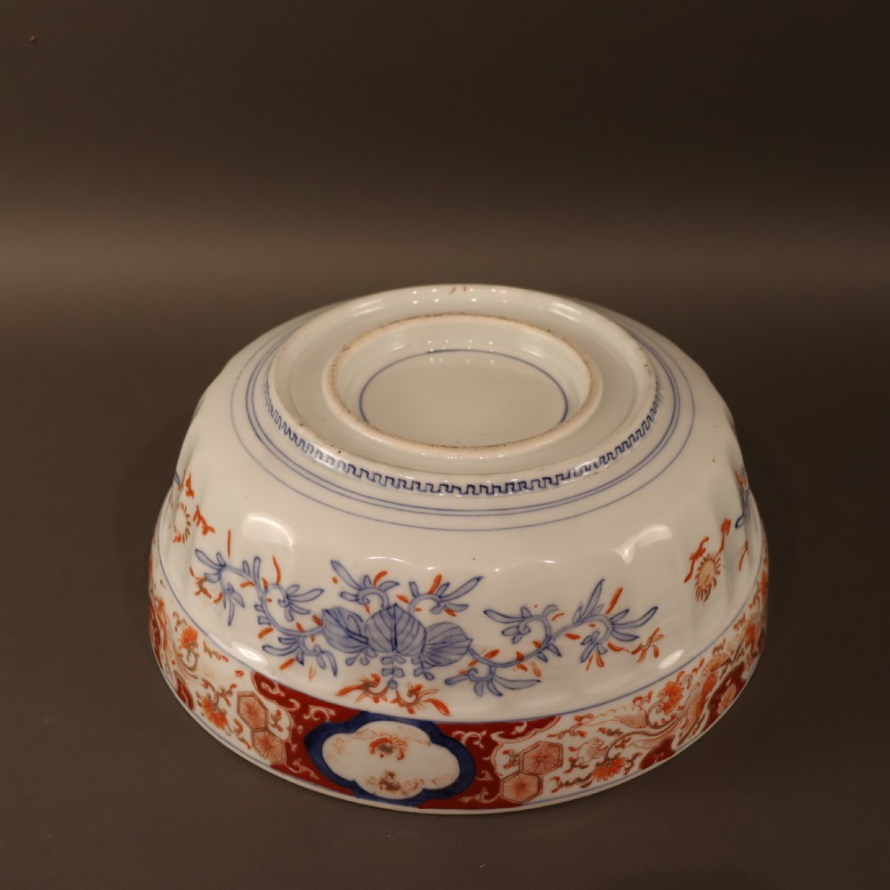 A late 19th Century Japanese porcelain bowl View II