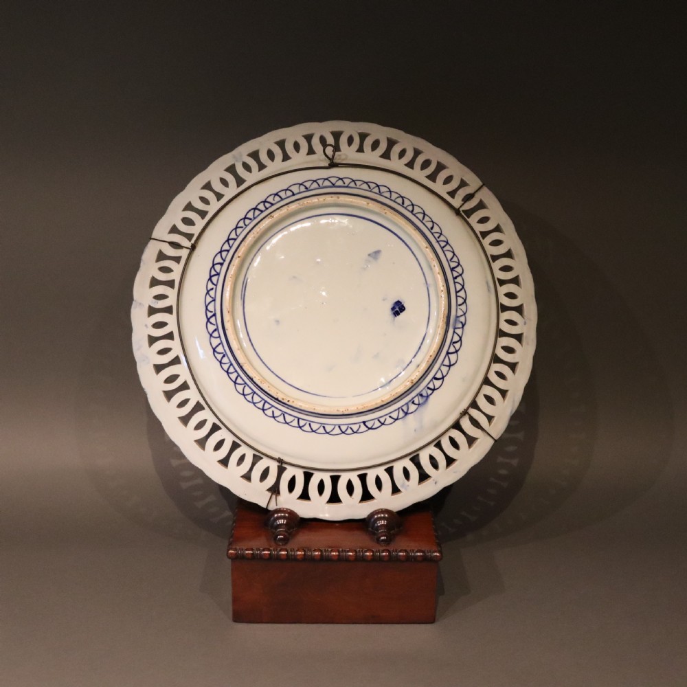 Large 19th Century Japanese Porcelain Charger View II